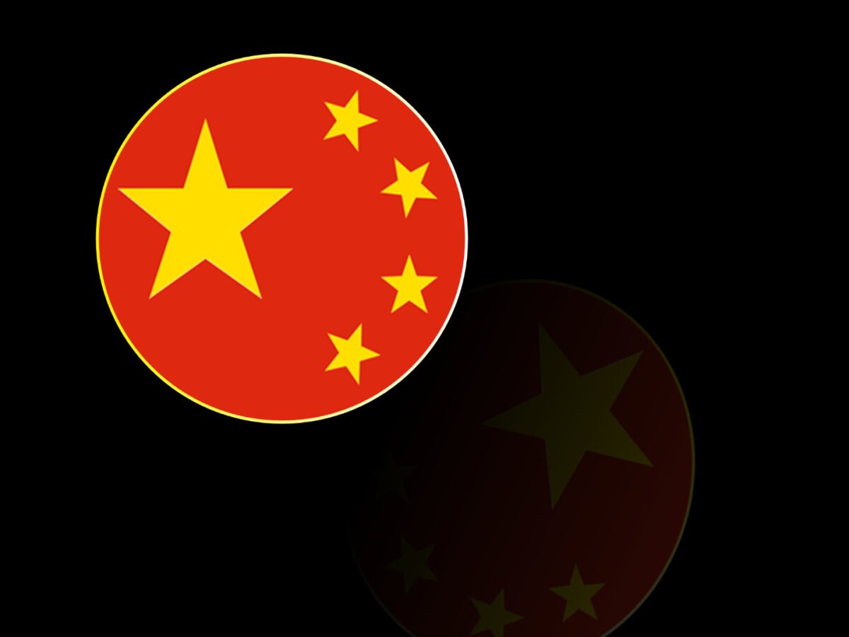 The Trade Supremacy